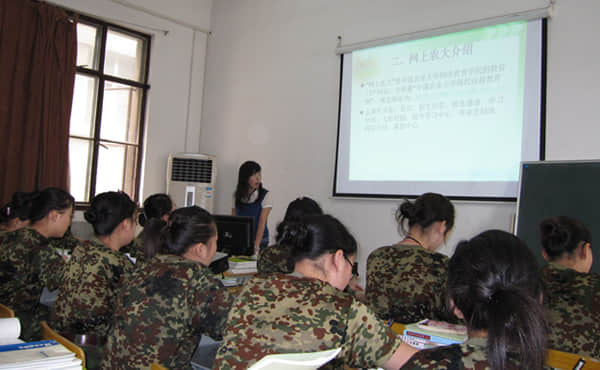 中国农业大学网院教师为就业计划学员授课.jpg